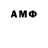 ЛСД экстази кислота Ana Rica