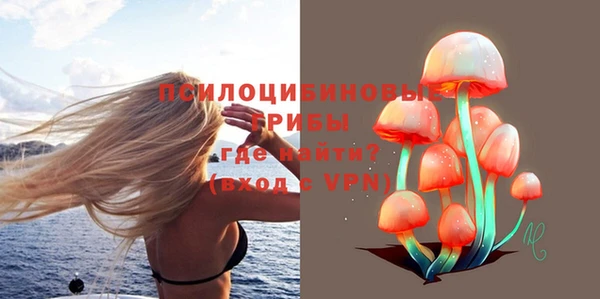 мефедрон Баксан