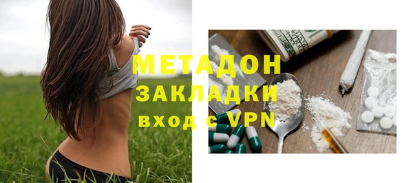 MESCALINE Аркадак