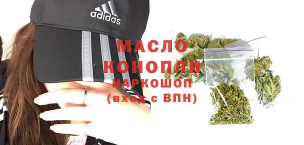 кокаин перу Армянск