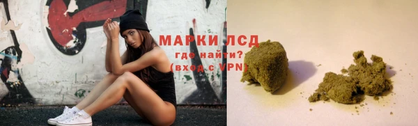 мефедрон Баксан