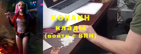 MESCALINE Аркадак