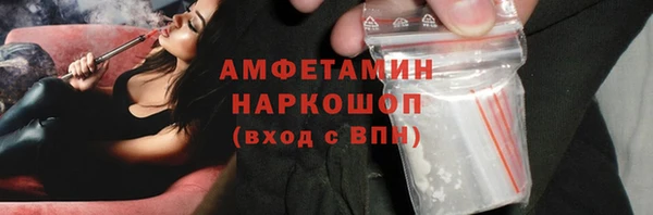 мефедрон Баксан