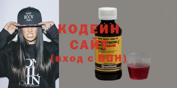 MESCALINE Аркадак