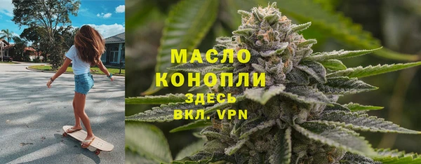 кокаин перу Армянск