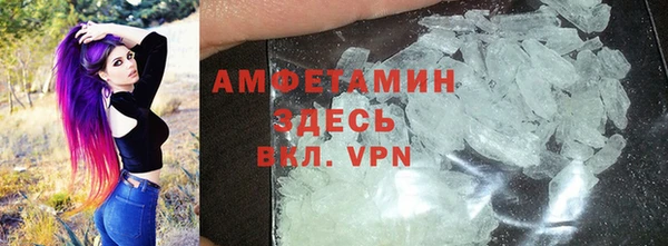 MESCALINE Аркадак