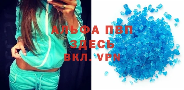 кокаин перу Армянск