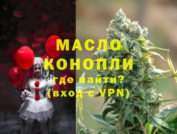 кокаин перу Армянск