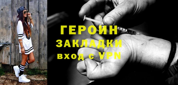 MESCALINE Аркадак