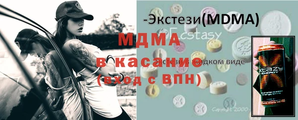 мефедрон Баксан