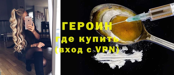 MESCALINE Аркадак